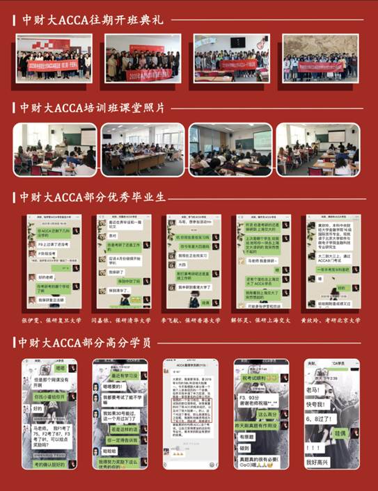 dcc7ff6e636d0ddb85a24b98cae4ee77