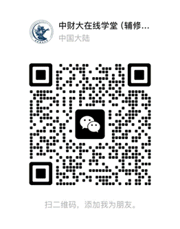 2026-05-11 18:11:17.570000