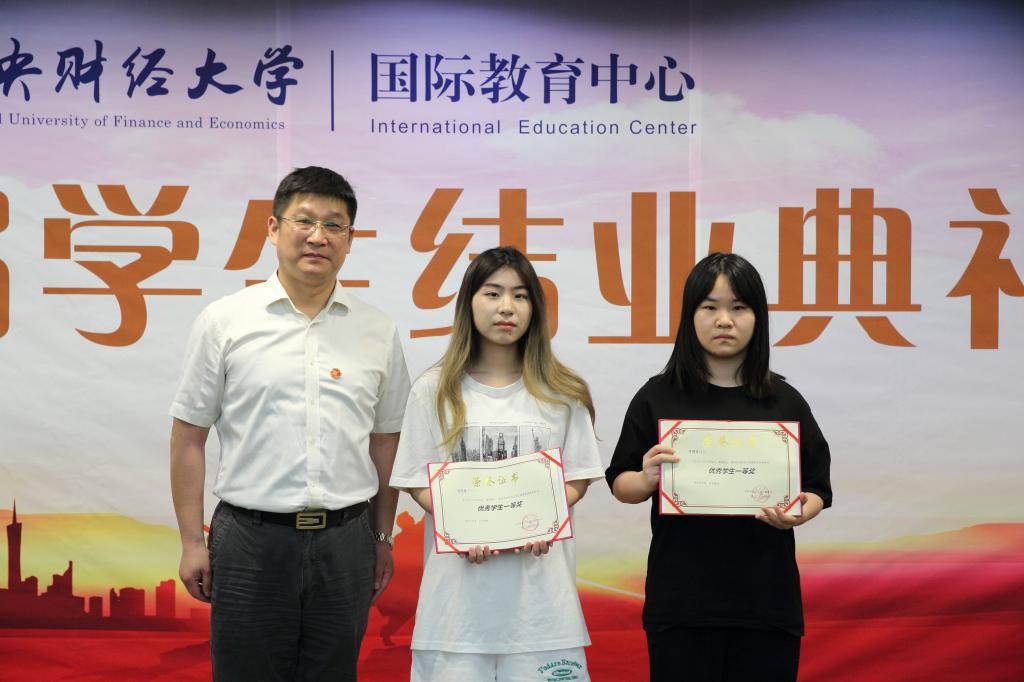 >新闻中心>正文优秀学生一等奖:杨翘蔓,李清棠优秀学生二等奖:高源瓃