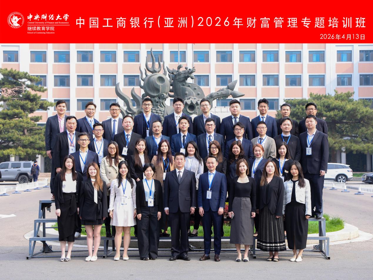 bb75a9fb8a6bde40812518ce5b523909