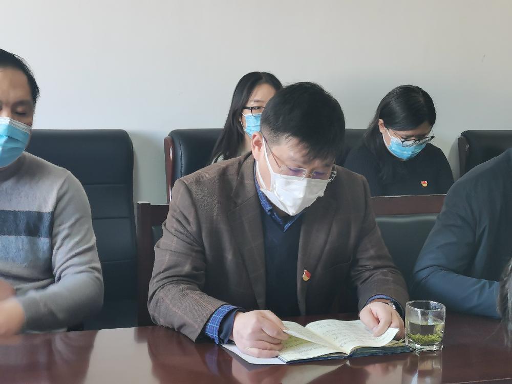 中央财经大学党委任命蔡如海为继续教育学院院长继续教育工作管理办公