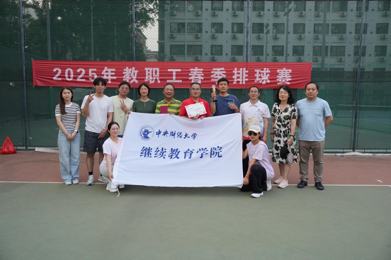 微信图片_20250526095120
