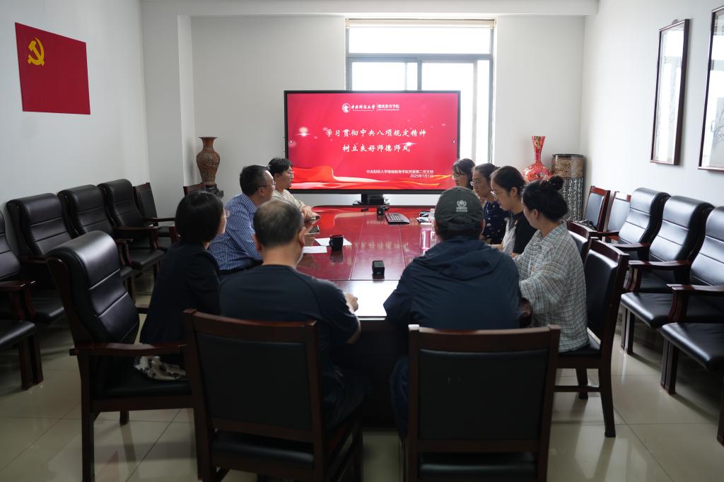 微信图片_2025-07-01_170800_927