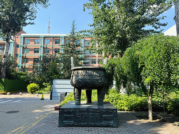 校园图片4