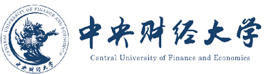 中央财经大学